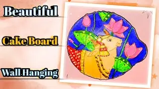 Beautiful Cake Board Wall Hanging DIY | Step by Step Tutorial for Beginners |