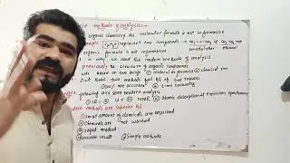 modern methods of analysis chapter 24 analytical chemistry by Nasrat ullah katozai