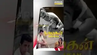 Oscar history of Tamil films: List of official submissions