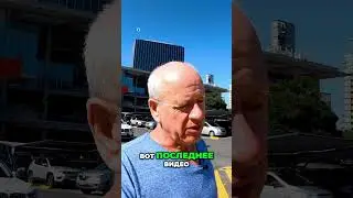 ЦЕНЫ ШОКИРУЮТ! 😱💰 Сколько СТОИТ еда в супермаркете Carrefour? 🛒🔥