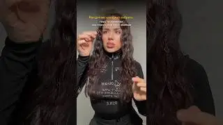 А какую субличность выбираешь ты? ￼