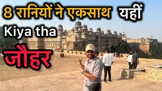 Mansingh palace gwalior | ग्वालियर का किला #gwaliorfort #gwaliorkakila #gwaliorvlog