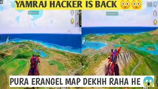 THE YAMRAJ GOD HACKER IS BACK IN BGMI 🔥 | HAWA ME UDAKE DEKHATA HU 😳😳 |  BGMI CLIPS | BGMI INDIA ❤️