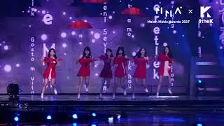 [Melon Music Awards 2017(멜론뮤직어워드)] GFRIEND Fancam _ Summer rain(여름비)(여자친구 직캠)