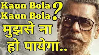 BHARAT MOVIE REVIEW | Salman Khan | Katrina Kaif | Disha Patani