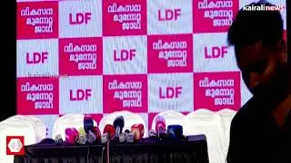 എം വി ഗോവിന്ദൻ മാസ്റ്റർ മാധ്യമങ്ങളോട്; തത്സമയം