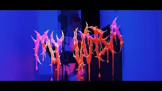 MY LOBA - EL Z (Video Oficial)