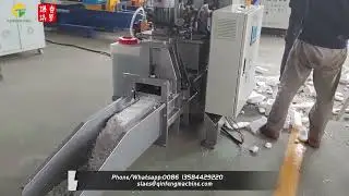 Styrofoam Compactor | Polystyrene Cold Compactor | Cold Pressing Equipment | Qinfeng Machinery