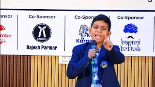 Hookaa Baar@Mast. Chandan Rana