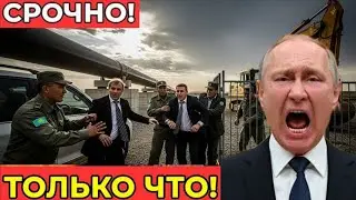 ШОК! Европейские инвесторы полностью отстранены от участия в ключевых проектах по строительс..