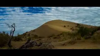 BIOFIN Kazakhstan - Short - English