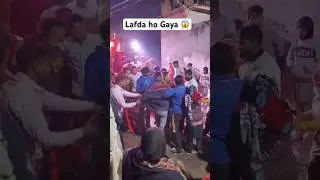Lafda ho Gaya 😱 #shortvideo #roast #shorts #youtubeshorts #roasting #funny #reels #memes