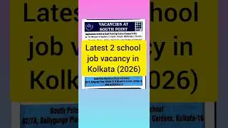 Kolkata Teaching Jobs 2026 | Primary & Special Teacher Vacancy 📚