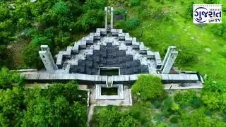 Drone Video : લોકાર્પણ પહેલા જુઓ ભુજ, કચ્છ ખાતે આવેલું નવનિર્મિત સ્મૃતિવન