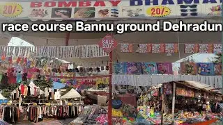 Race course Bannu ground Dehradun(mela)@preeti__vlog 