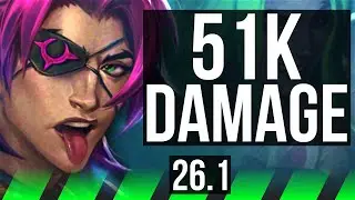 KAYN vs SYLAS (JGL) | 51K damage | EUW Master | 26.1