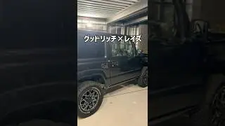 [Jimny Girl] I was confused about which tire to choose...