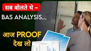 Sab kehte the bas analysis karta hu... Aaj Proof Dikhata Hu 📊 | 95% Stocks Gave 50% Profit