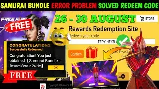 FREE FIRE REDEEM CODE TODAY 26 AUGUST REDEEM CODE FREE FIRE | FF REDEEM CODE TODAY 26 AUGUST 