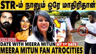 Meera Mitun கையை பிடித்த இளைஞர் | Meera Mitun Shocking😳 | Meera Mitun | Aadhan Cinema