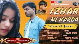IZHAR NI KARDA (OFFICIAL SONG) FIDA HUSSAIN / MANNU88 / ARMAN MALIK /MANSHI SHARMA / #newsong2026 