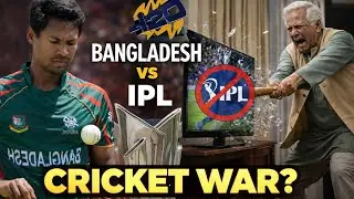 Did Bangladesh Just Trigger a New Cricket War? | IPL & T20 World Cup Explained