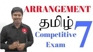 ARRANGEMENT #7 ( BANK EXAMS _TAMIL)