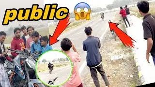 🔴 live public reaction 😱 || with wheelie Duke 390 