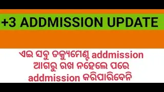 Document required for +3 addmission CAF apply 2023