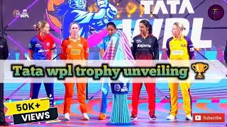 Tata WPL Opening ceremony & Tata wpl trophy unveiling moment 🔥🏆🔥 #wpl2023  #tatawpl #wplt20 #wpl