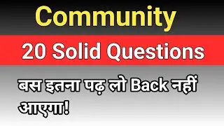Community Pharmacy most important questions || community 20 solid Questions