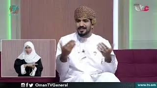 التطوع سمة أخلاقية