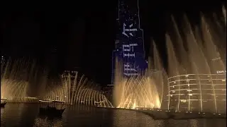 The Dubai Fountain - The Prayer