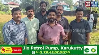 കാംകോ പാടശേഖരത്തിൽ കൃഷി ചെയ്ത വെള്ള പൊൻമണി നെല്ലിൻ്റെ വിളവെടുപ്പ് കൊയ്ത്തുത്സവം