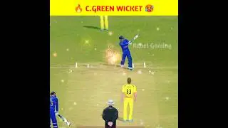 Bowling Tips 🔥 Real Cricket 22 | Rc22 #realcricket22 #rc22 #shorts #shortvideo #youtubeshorts