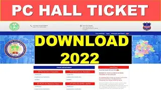 Constable Hall Ticket Download 2022| TSLPRB PC Hall Ticket Download 2022| Important Instructions