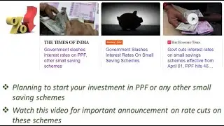 Interest Rate Cut on PPF | Rate cuts from April 2021 | Reduced ROI on Small saving Schemes in 2021