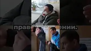 Разборки с полицией  Как фальсифицируют дела