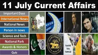11 July 2019 PIB News, The Hindu, Indian Express - Current Affairs in Hindi, Nano Magazine by VeeR