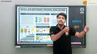 Master Battery Tech & Electrochemistry - Danial Cell, Metal Air Batteries, Galvanic Cell - Session 6