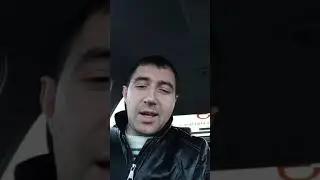 Роман трейд  Ромарио отзыв