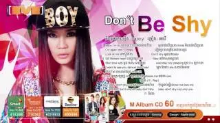 Don't Be Shy   Keli M CD Vol 60