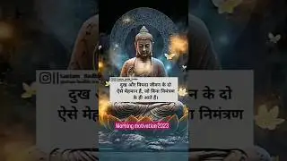 @tathagat_updesh563 #anmolbachan #buddhateaching #buddhaquotes#viral #gautambuddha#buddha#trending