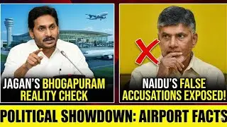 Jagan on bhogapuram airport slams chandrababu naidu false accusations #news #ysjagan #ndtv #tv9