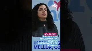 Noa Presas: &laquo;A proposta de financiamento &eacute; inxusta e discriminatoria co noso pa&iacute;s&raquo;