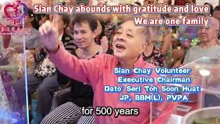 🌕 Sian Chay Celebrates Mid-Autumn with Songs and Friendship 🌕