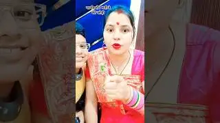 Funny moments 😅😂#comedy #comedyvideos #viralshort #funnyviralshort #feelgood #dailyvlog