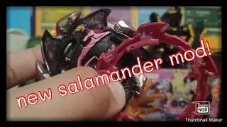 Hell salamander, 12,operate | disc mod | mode change