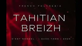C’EST NONOEL - ( SUKK-TAMS ) 2025