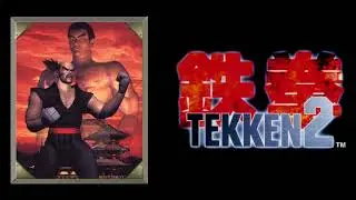 Tekken 2 - Arcade Intro (Only Drums)